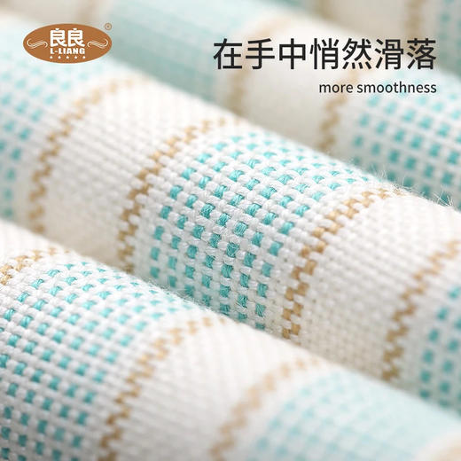 （超值）【夏日专场】良良 2020年新款牧歌婴幼儿苎麻天丝凉席 商品图1