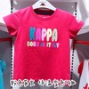 KappaKids卡帕童装 背靠背男童女童夏季短袖T恤&休闲短裤 商品缩略图1