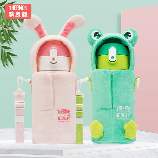 膳魔师 儿童保温杯小兔子青蛙杯套 水背带水壶便携宝宝水杯 550ml 商品图0