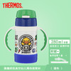 （超值）膳魔师thermos儿童保温杯  带手柄  280ml 商品缩略图5