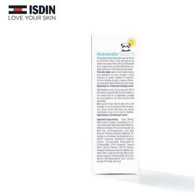 （超值）【限时特惠】西班牙ISDIN怡思丁儿童安心呵护防晒霜SPF26 50ml 商品图3