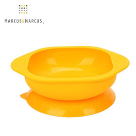 （超值）加拿大Marcus 儿童吸盘碗 硅胶 无盖 训练碗