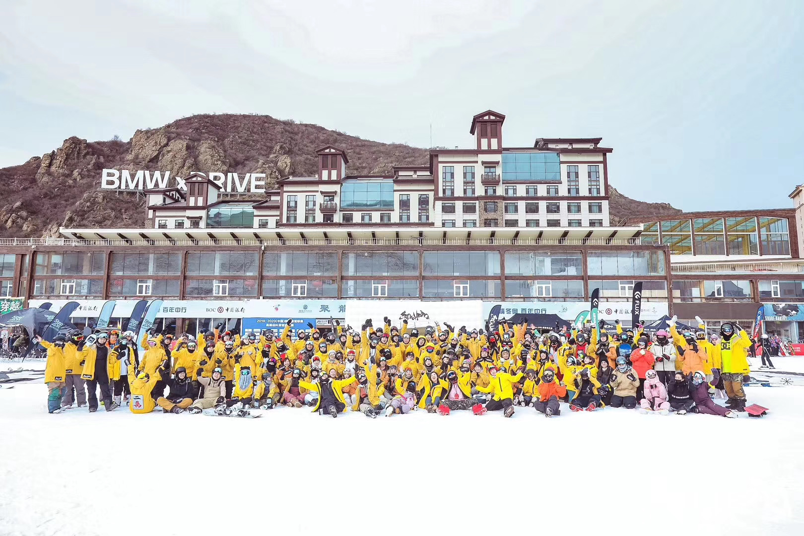 【元旦】崇礼万龙4日滑雪之旅 2020年12月31日