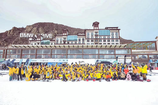 【元旦】崇礼万龙4日滑雪之旅 2020年12月31日 商品图0