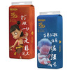 （超值）BEABA碧芭宝贝 哪吒之魔童降世纸尿裤拉拉裤 商品缩略图3