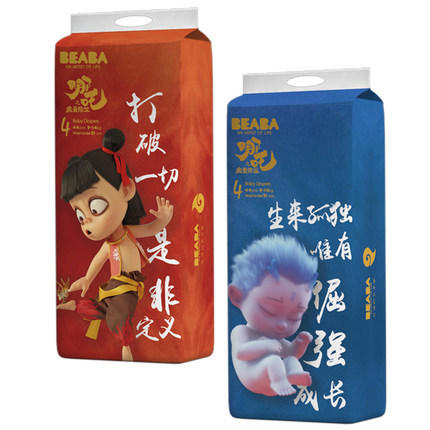 （超值）BEABA碧芭宝贝 哪吒之魔童降世纸尿裤拉拉裤 商品图3