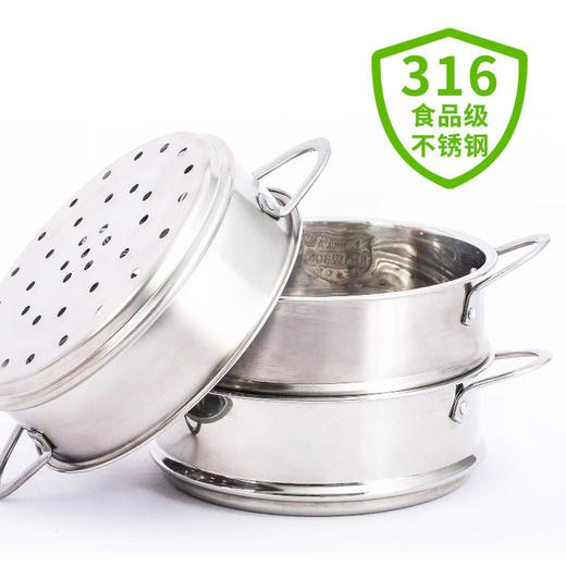 （超值）韩国didinika 迪迪尼卡 蒸屉 商品图3