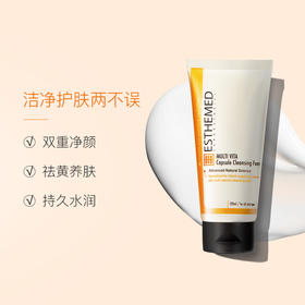 （超值）怡婷美大熊制药VC洗面奶 
  氨基酸男深层清洁补水保湿洁面霜120ml