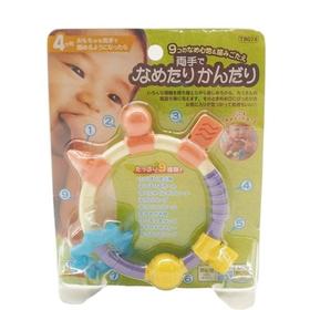 （超值）日本PEOPLE碧宝摇摇圈牙胶