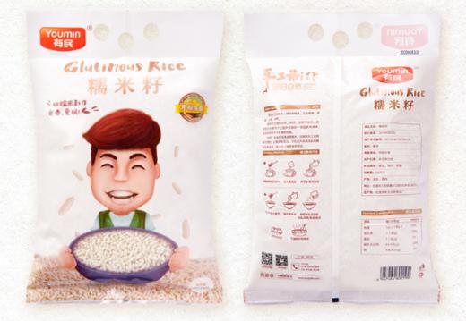 （松滋）有民糯米籽450g 商品图1