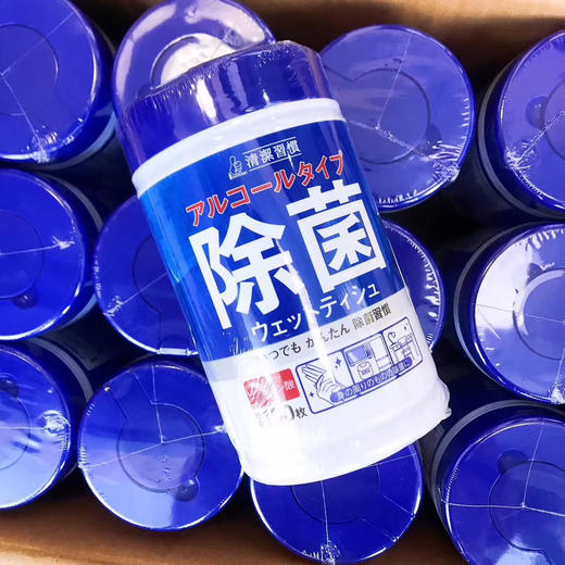 （超值）日本进口 良物本铺 湿巾 100抽 一桶 商品图0