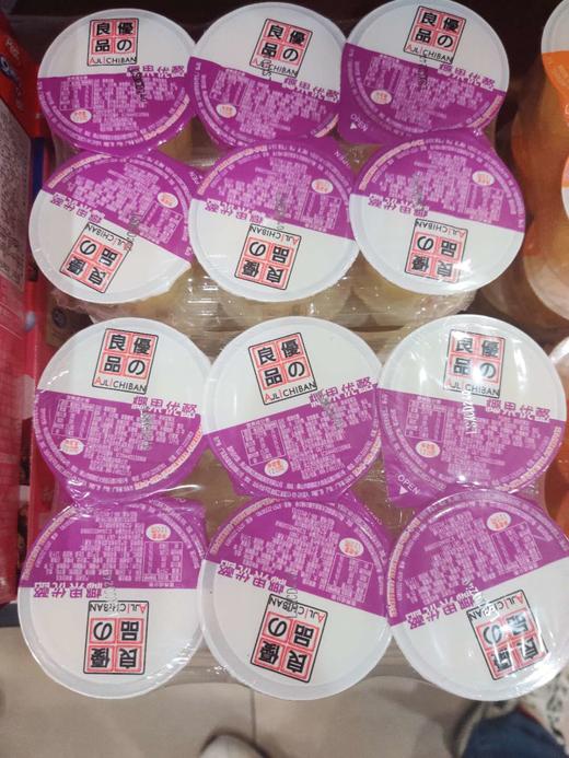 优之良品椰果优酪120g*6杯/组  保质期12个月 商品图3