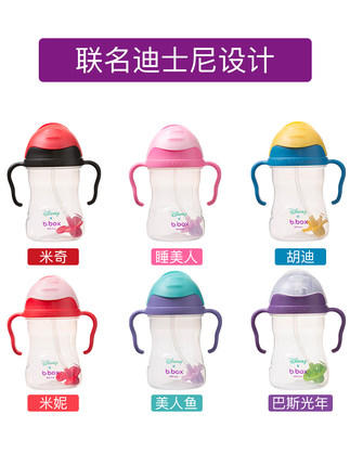 （超值）澳洲b.box新版限量 迪士尼 米奇 吸管杯 重力球 婴儿学饮杯 商品图3
