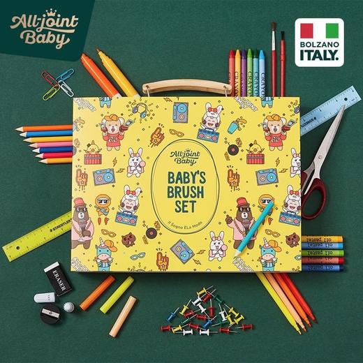 （超值）All-Joint优仅 儿童画木笔画具水彩笔礼物套装 65款小盒&175款大盒 商品图0