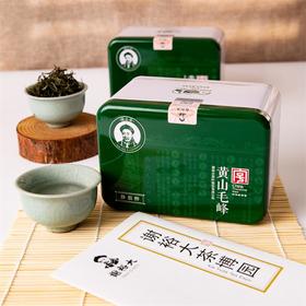  夏天这样泡茶，终于不用怕被烫嘴了 