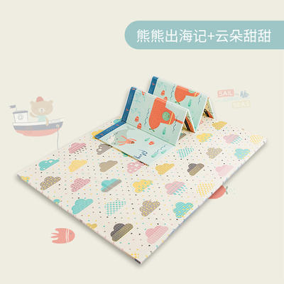 （超值）babygo 宝宝折叠 爬爬垫 双面加厚xpe地垫 195*150*1cm 三折叠 商品图6