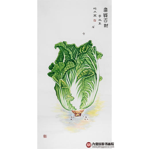 李兆生《富贵百财》68*138cm 花鸟竖幅作品 茶室/卧室挂画 商品图1