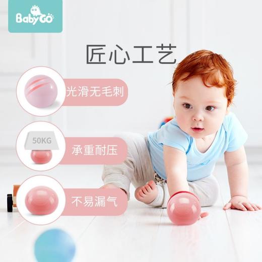 （超值）babygo 海洋波波球 冰淇淋色/马卡龙色/圣托里尼色 商品图2