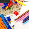 辉柏嘉小汽车学生儿童幼儿园可拼砌宝宝可水洗绘画积木水彩笔套装 33色 商品缩略图4