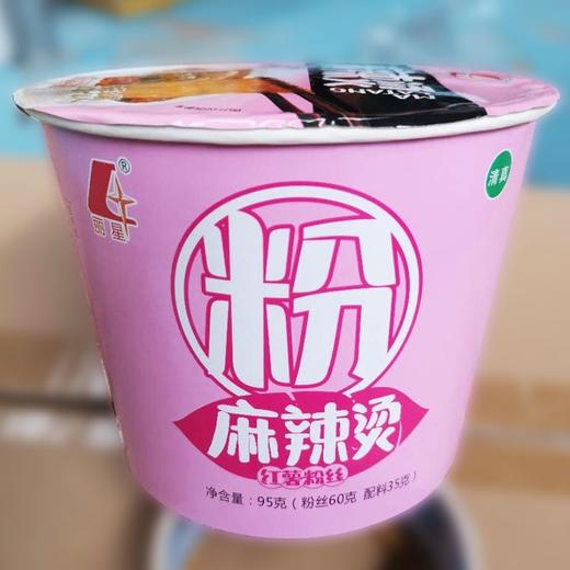 丽星麻辣烫95克/桶 商品图1