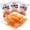 【卫龙小面筋、2份】白袋调味面制品整箱零食素肉 商品缩略图0