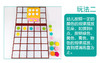 数学区区角玩具种花游戏手工自制理解数与量对应玩教具 商品缩略图4
