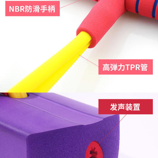 儿童节礼物青蛙跳有声弹跳鞋体育儿童比赛玩具感统训练器材 商品图3