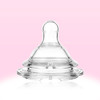 （超值）日本原装chuchubaby啾啾 十字孔硅胶宽口可爱妈妈奶嘴 仿母乳实感 商品缩略图1