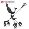 （超值）DELAMA德拉玛 溜娃神器 手推车 标准版 / 升级版一键收车 商品缩略图0