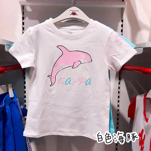 KappaKids卡帕童装 背靠背男童女童夏季短袖T恤&休闲短裤 商品图2