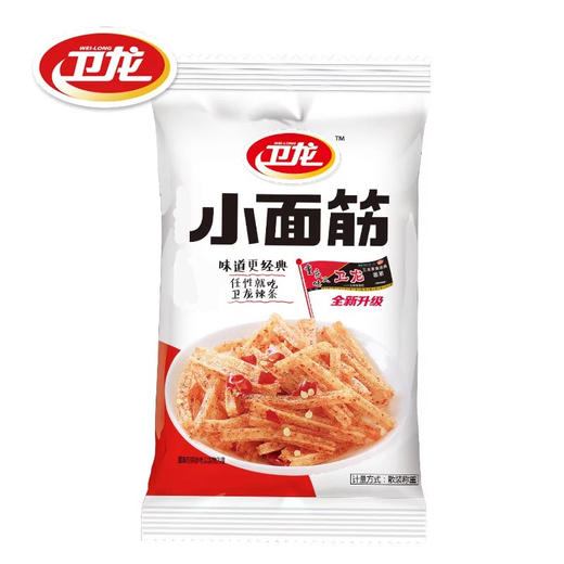 【卫龙小面筋、2份】白袋调味面制品整箱零食素肉 商品图4