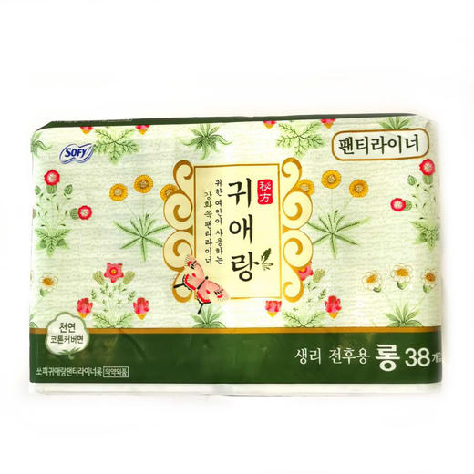 贵爱娘 韩方艾草加长版护垫175mm 【中】 商品图0