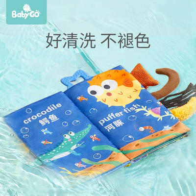 （超值）babygo婴儿早教立体布书撕不烂可咬可水洗儿童益智玩具 商品图8