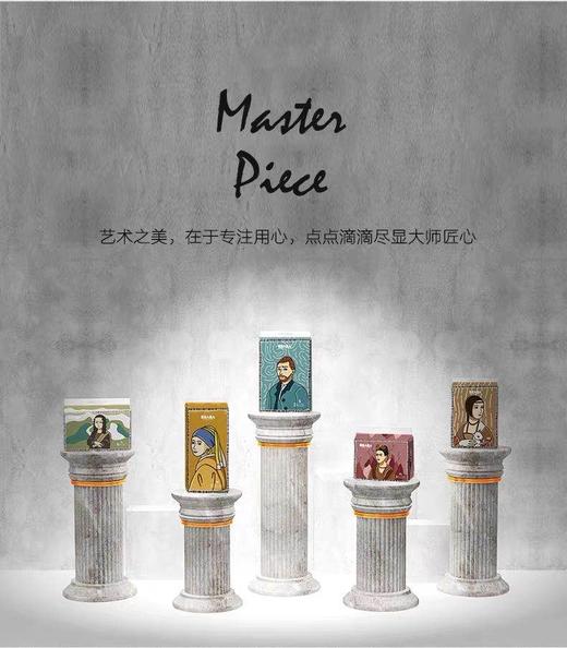 （超值）BEABA碧芭宝贝 大师杰作纸尿裤拉拉裤 商品图0