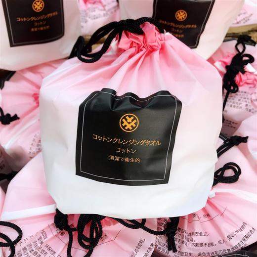 （超值）日本vividfire纯棉柔洁面巾 纯棉不掉屑加厚洗脸巾80抽 商品图1