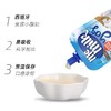 （超值）西班牙美妙可memilk 原装进口儿童酸奶酸酸乳 90g 6袋起售 商品缩略图1
