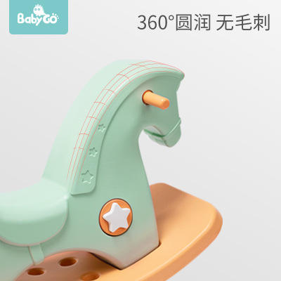 （超值）babygo 儿童摇摇马 玩具 商品图5