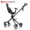 （超值）DELAMA德拉玛 溜娃神器 手推车 标准版 / 升级版一键收车 商品缩略图3