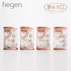 （超值）新加坡hegen婴儿宝宝智能奶嘴 4种规格