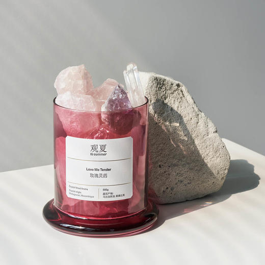 玫瑰灵药—甜蜜香氛（周三晚8点，仅限产品体验官购买）下单后3-5天，顺丰快递发出「观夏tosummer」 商品图2