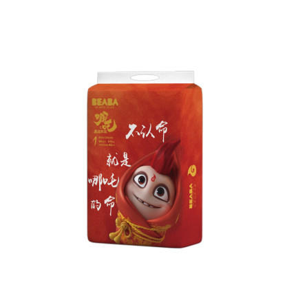 （超值）BEABA碧芭宝贝 哪吒之魔童降世纸尿裤拉拉裤 商品图2