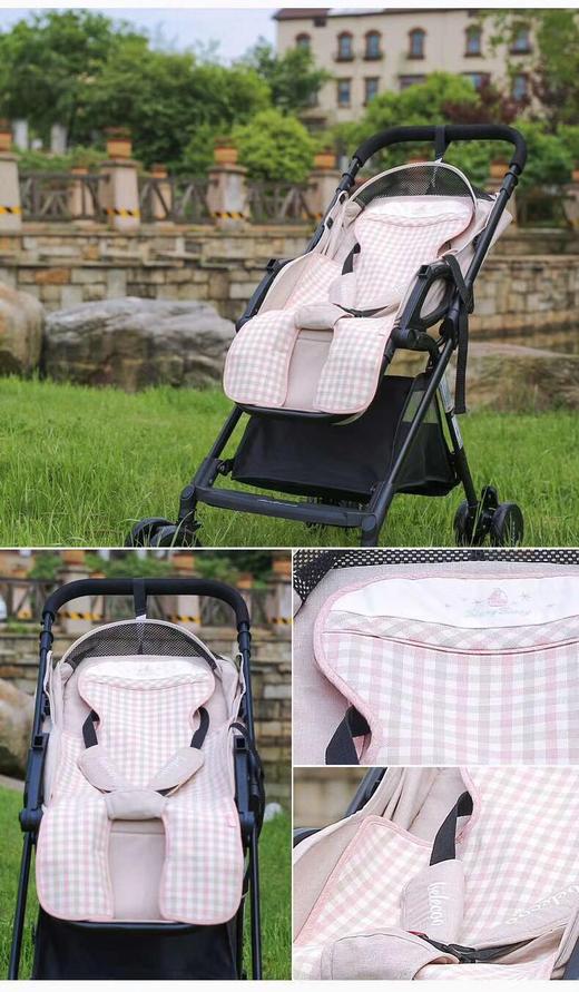 （超值）良良 婴儿推车凉席 坐垫宝宝夏季苎麻婴儿车凉席垫座椅宝宝凉席 商品图1