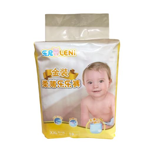 乐尼金装超薄乐乐裤XXL码18片 商品图0