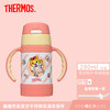 （超值）膳魔师thermos儿童保温杯  带手柄  280ml 商品缩略图6