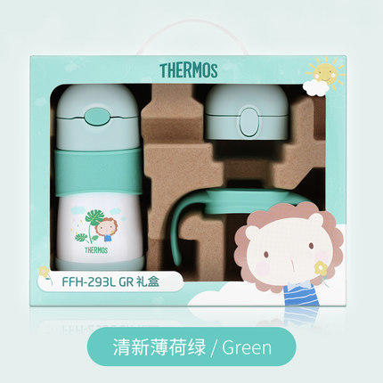 （超值）膳魔师 儿童保温杯 不锈钢礼盒套装 商品图0