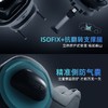 （超值）Baby first 宝贝第一  启萌0-4岁 新生儿儿童安全座椅360度旋转汽车用宝宝婴儿 商品缩略图1