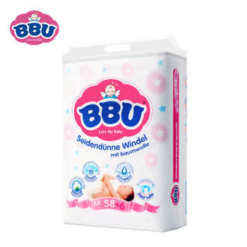 （超值）德国进口BBU云棉纸尿裤超薄透气婴儿幼儿男女通用尿不湿 商品图2