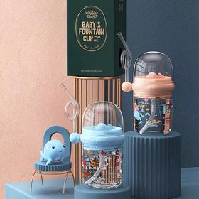 （超值）All-Joint优仅 升级版鲸鱼带吸管网红喷水杯