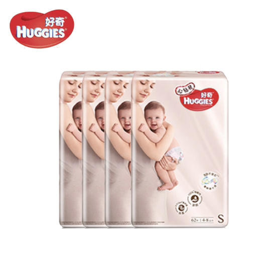 （超值）好奇Huggies 心钻装纸尿裤拉拉裤 新老包装随机发货 商品图1