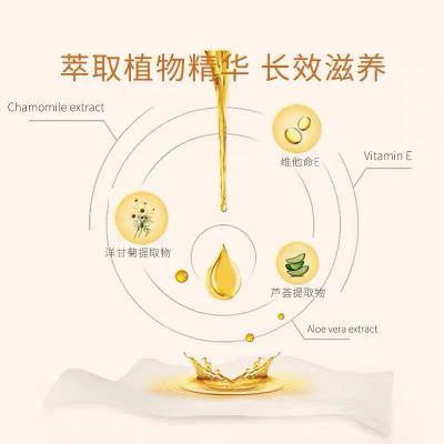 （超值）BEABA碧芭宝贝宝宝湿巾新生儿婴儿湿纸巾家用 商品图4